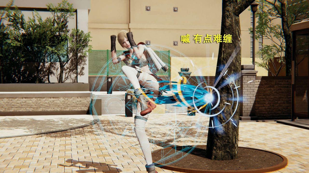 [3D]魔导世界第01話