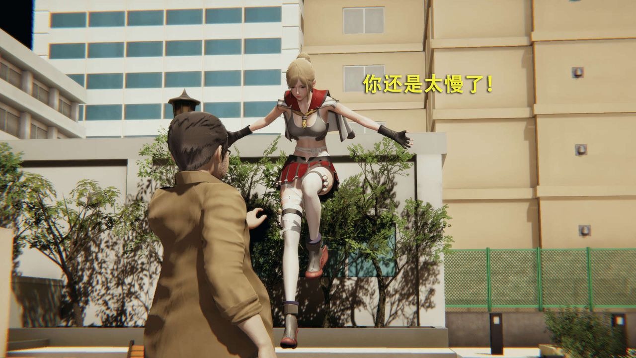 [3D]魔导世界第01話