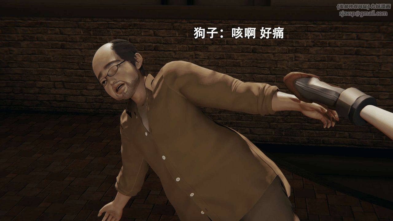 [3D]魔导世界第01話