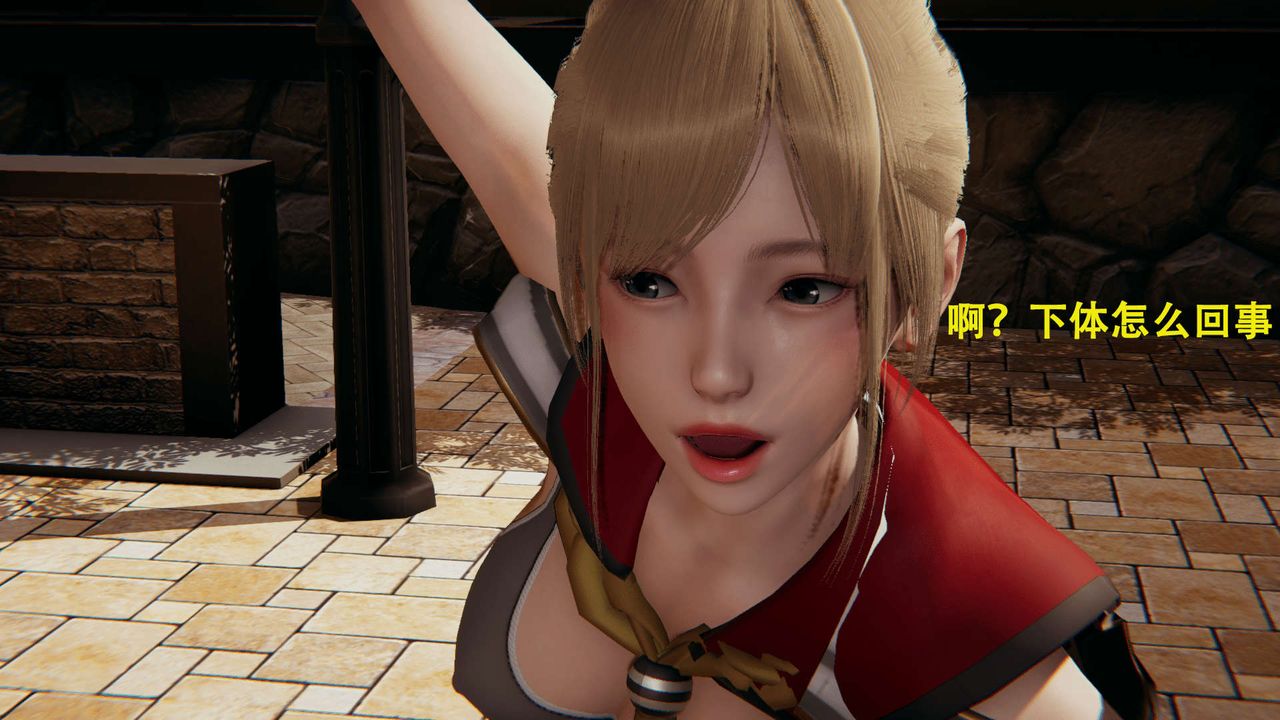 [3D]魔導世界第01話