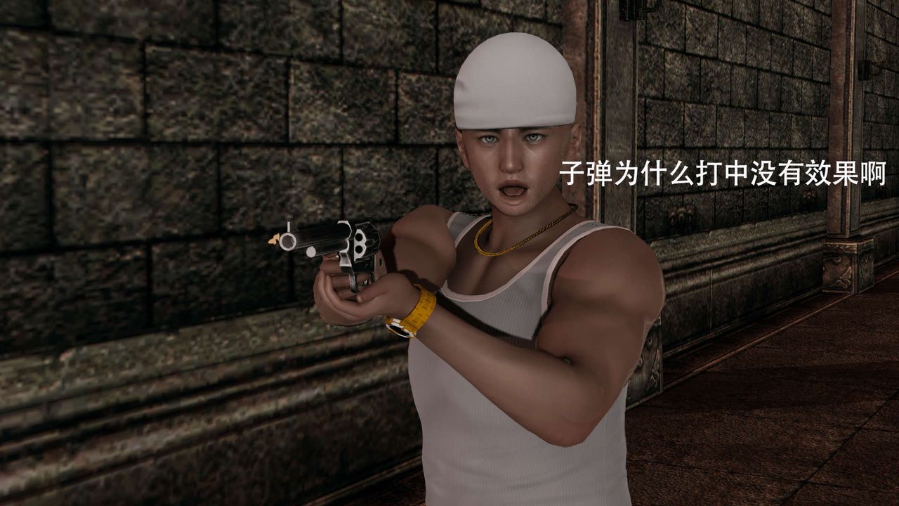 [3D]魔导世界第03話