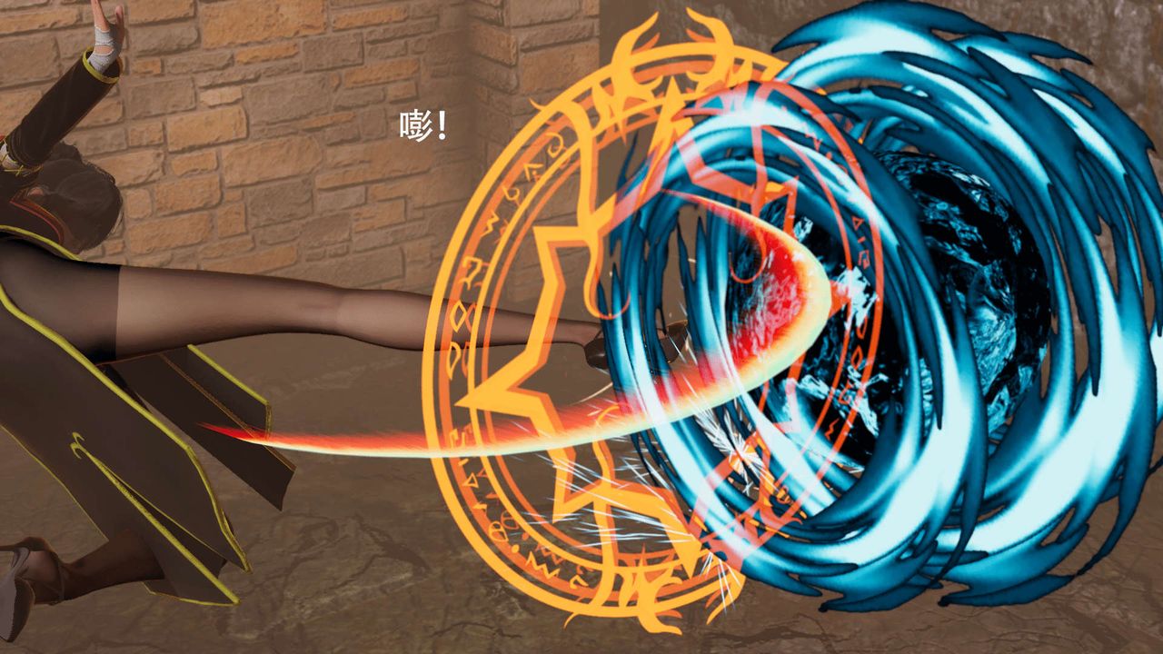 [3D]魔导世界第03話