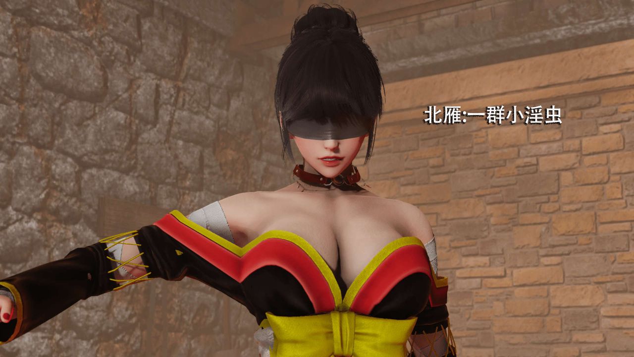 [3D]魔导世界第04話