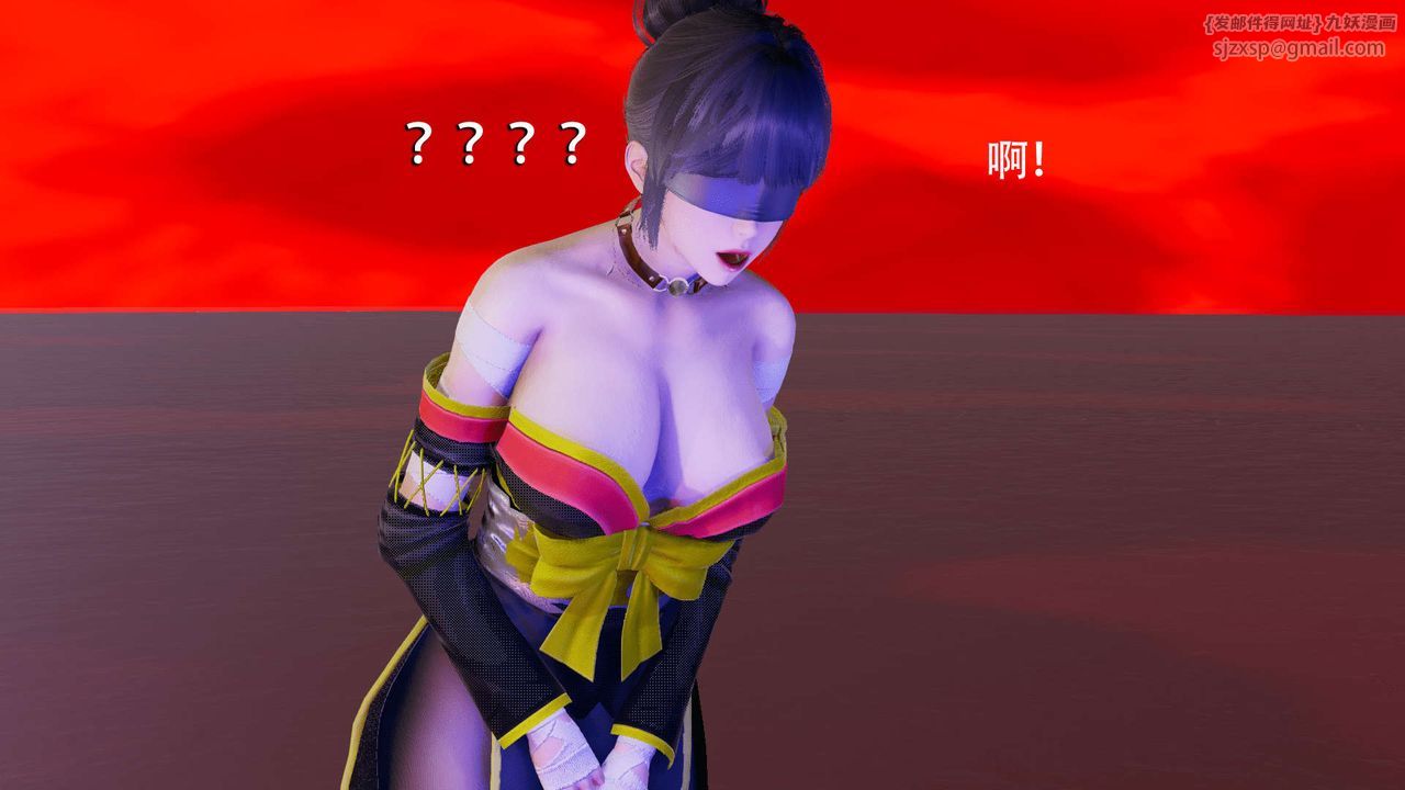 [3D]魔导世界第06話