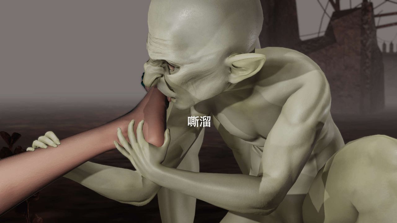 [3D]魔导世界第06話