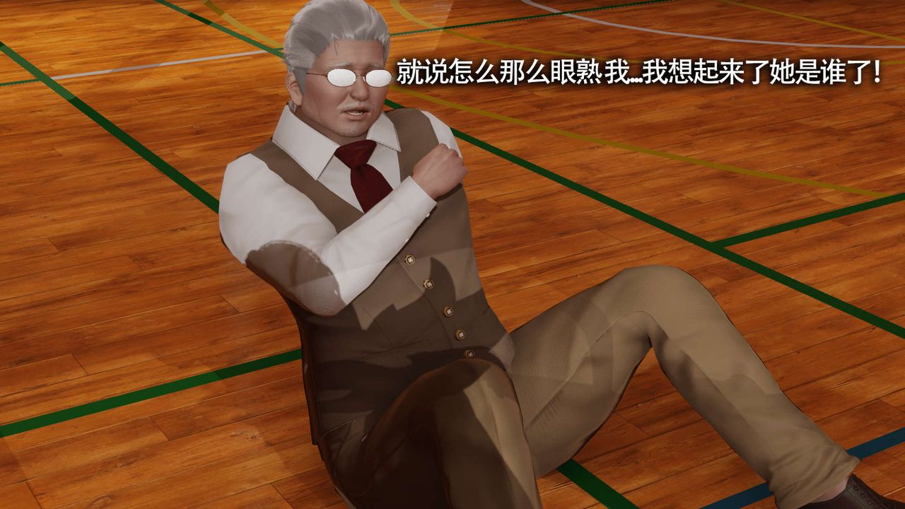 [3D]魔导世界第10話