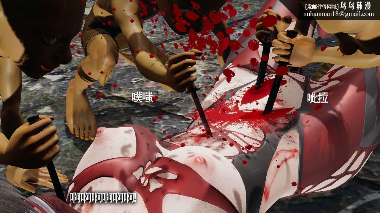 [3D]魔导世界第11話