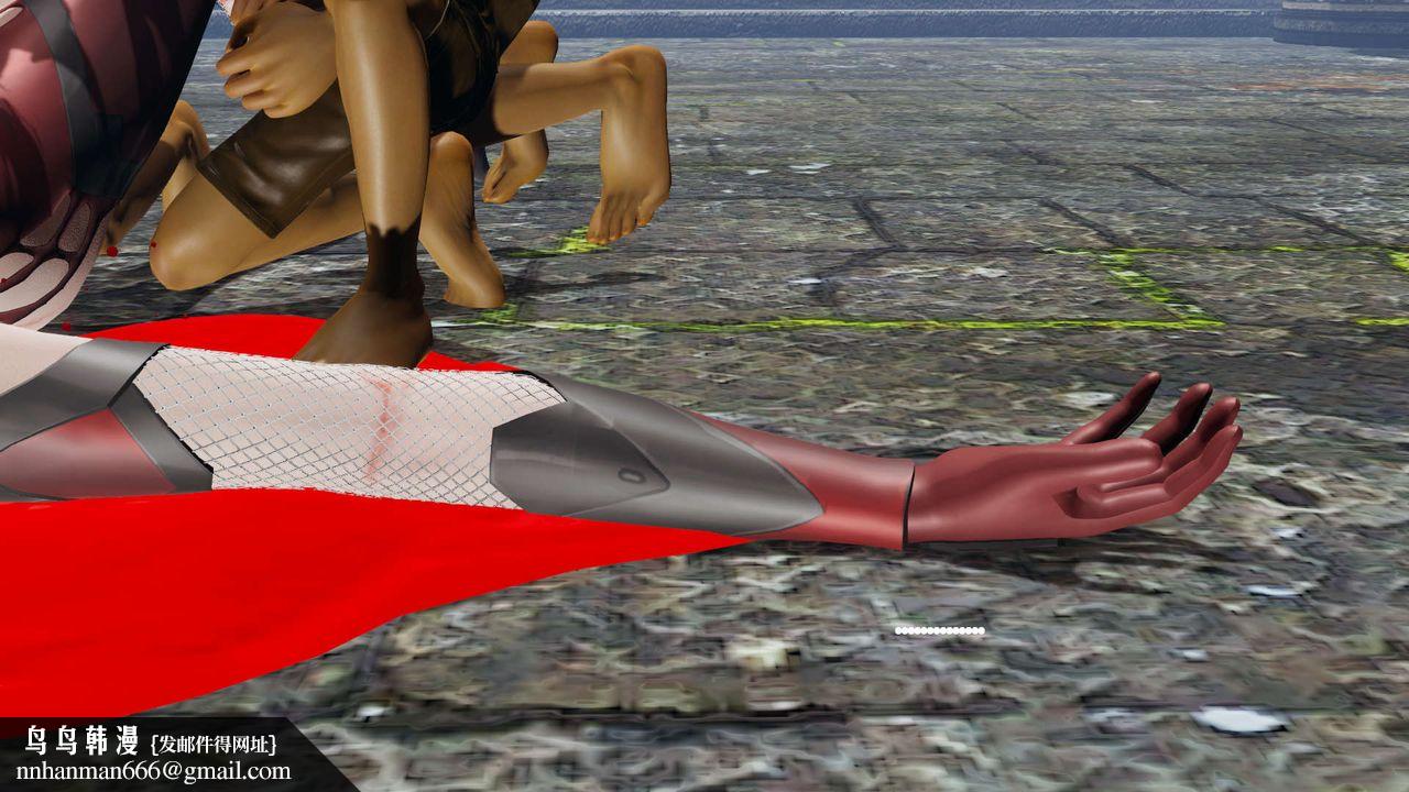 [3D]魔导世界第11話