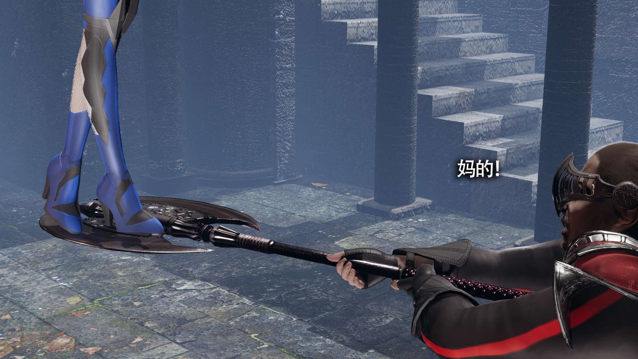 [3D]魔导世界第11話