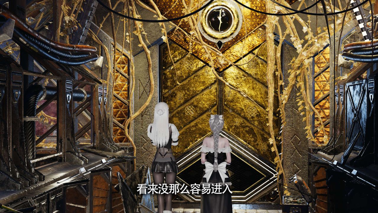 [3D]魔导世界第12話