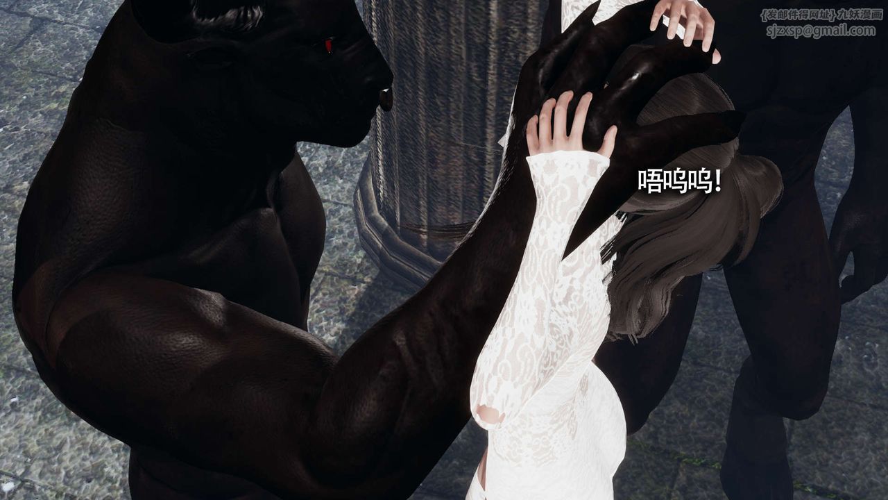 [3D]魔导世界第12話