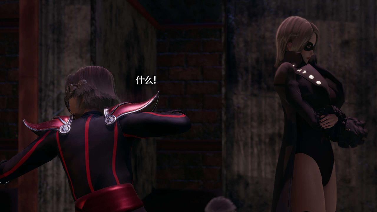 [3D]魔导世界第14話