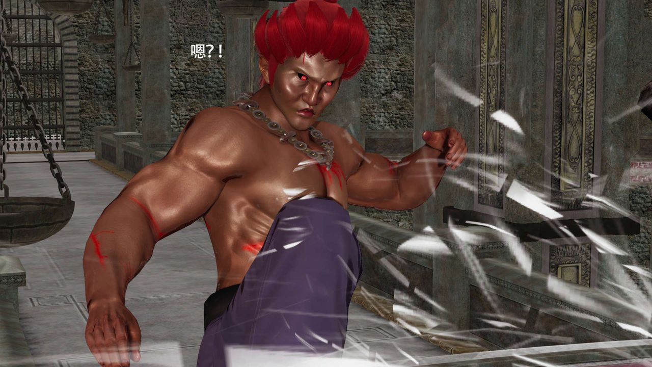 [3D]魔导世界第16話