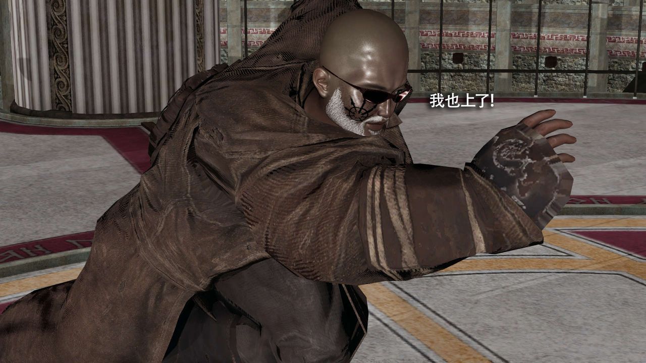 [3D]魔导世界第16話