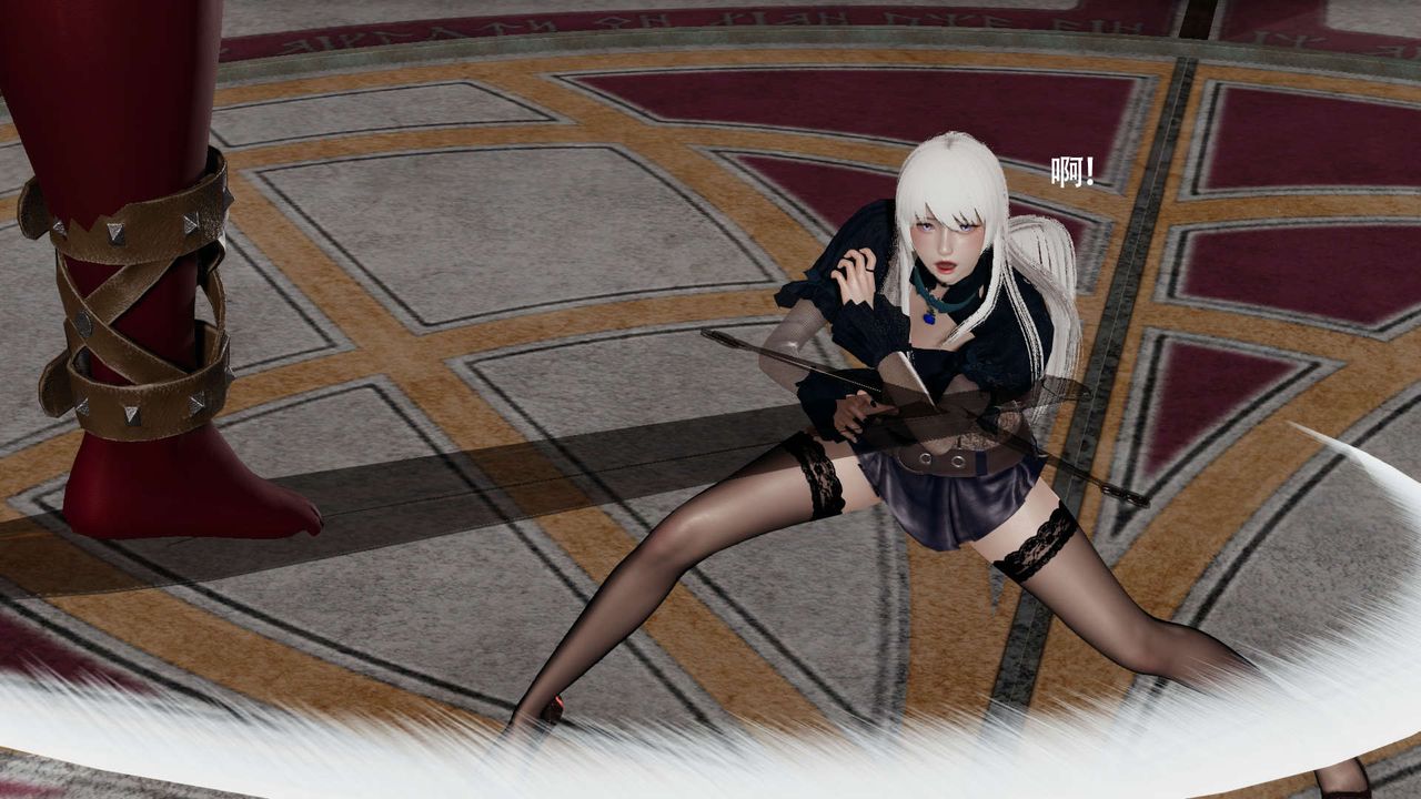 [3D]魔导世界第16話