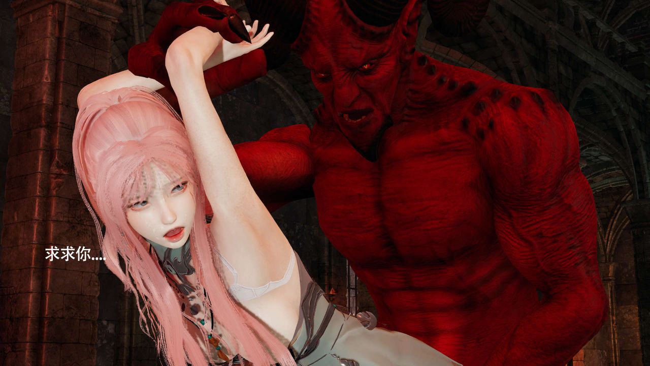 [3D]魔导世界第18話