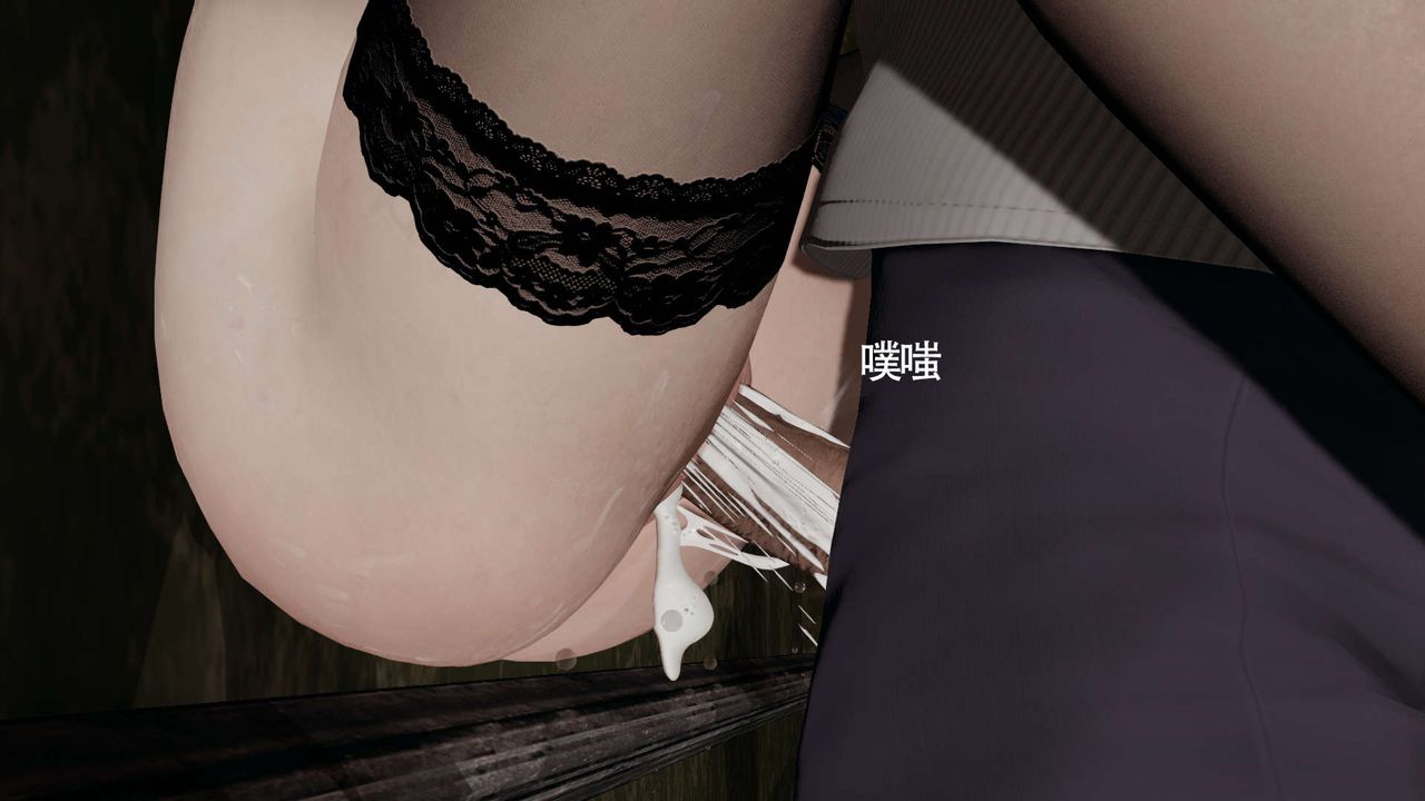 [3D]魔导世界第19話