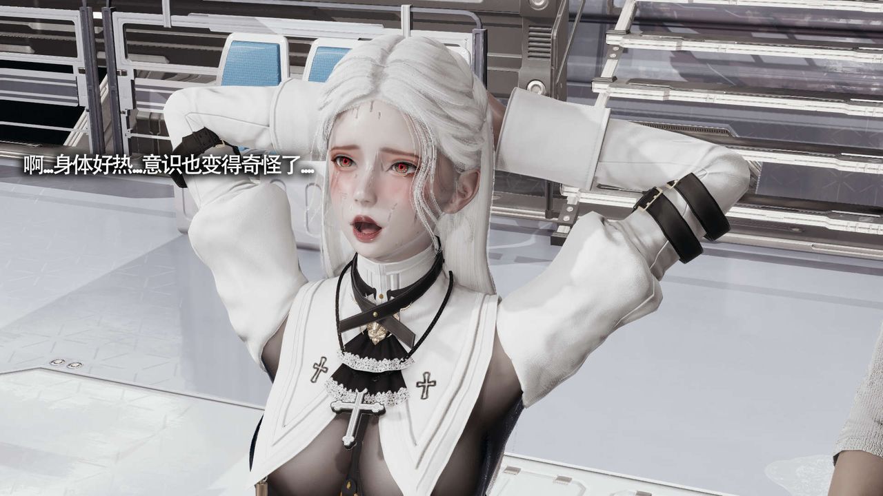 [3D]魔导世界第20話