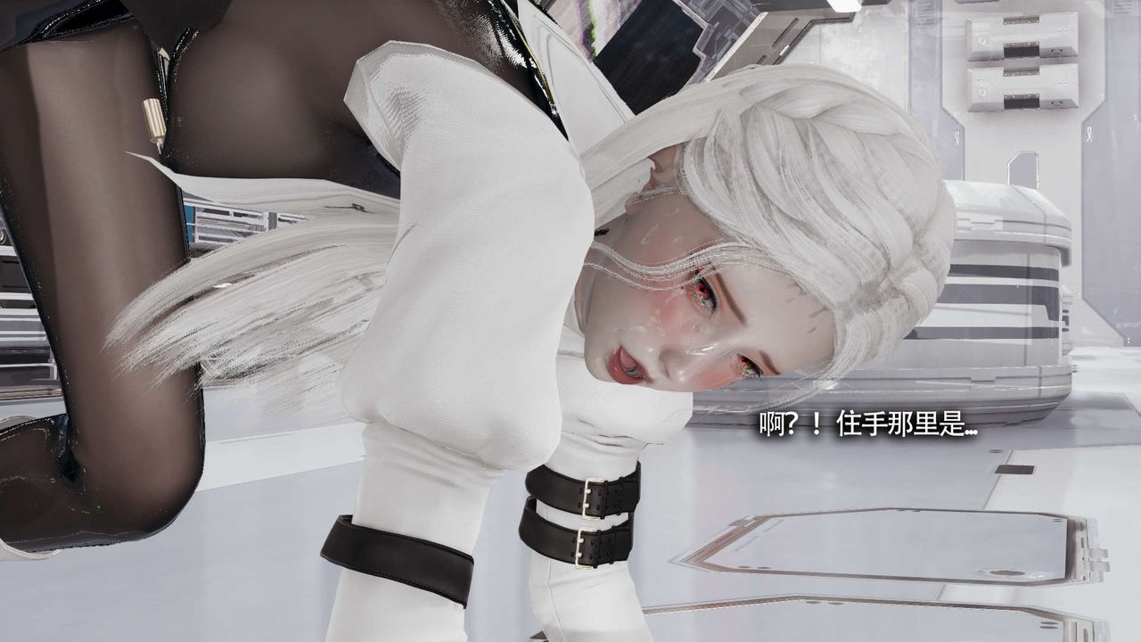 [3D]魔导世界第20話