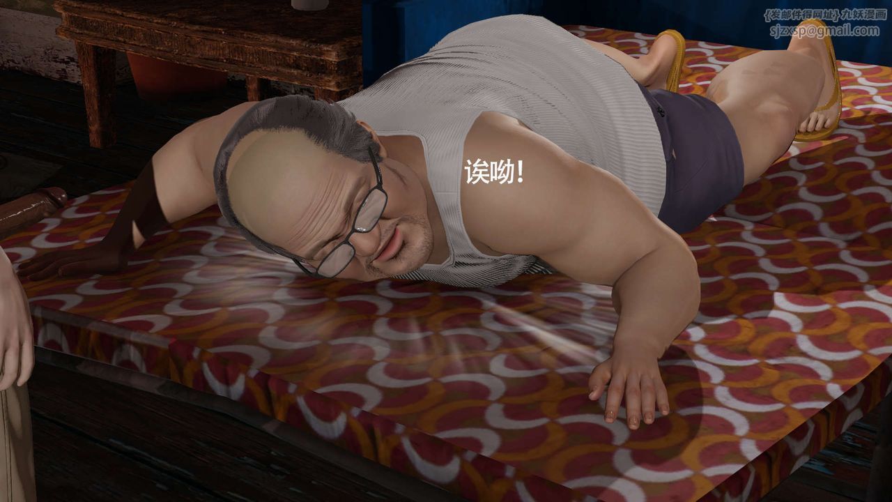 [3D]魔导世界第21話