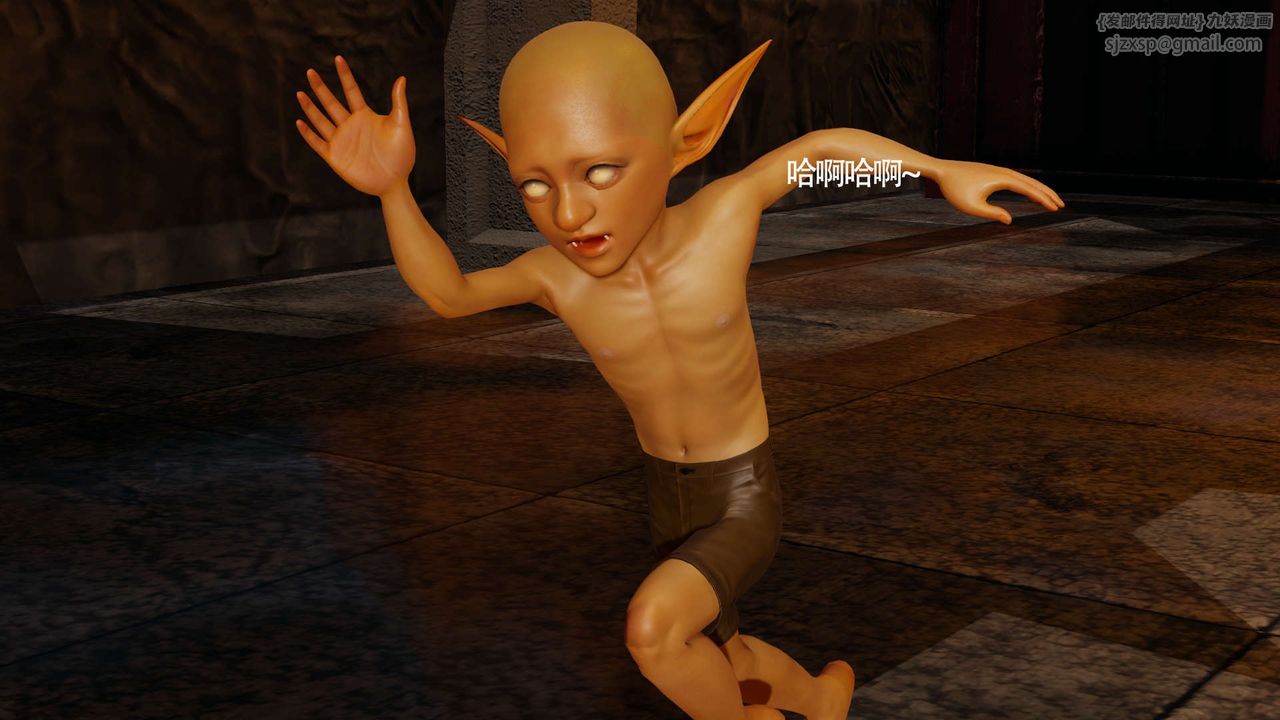 [3D]魔导世界第21話