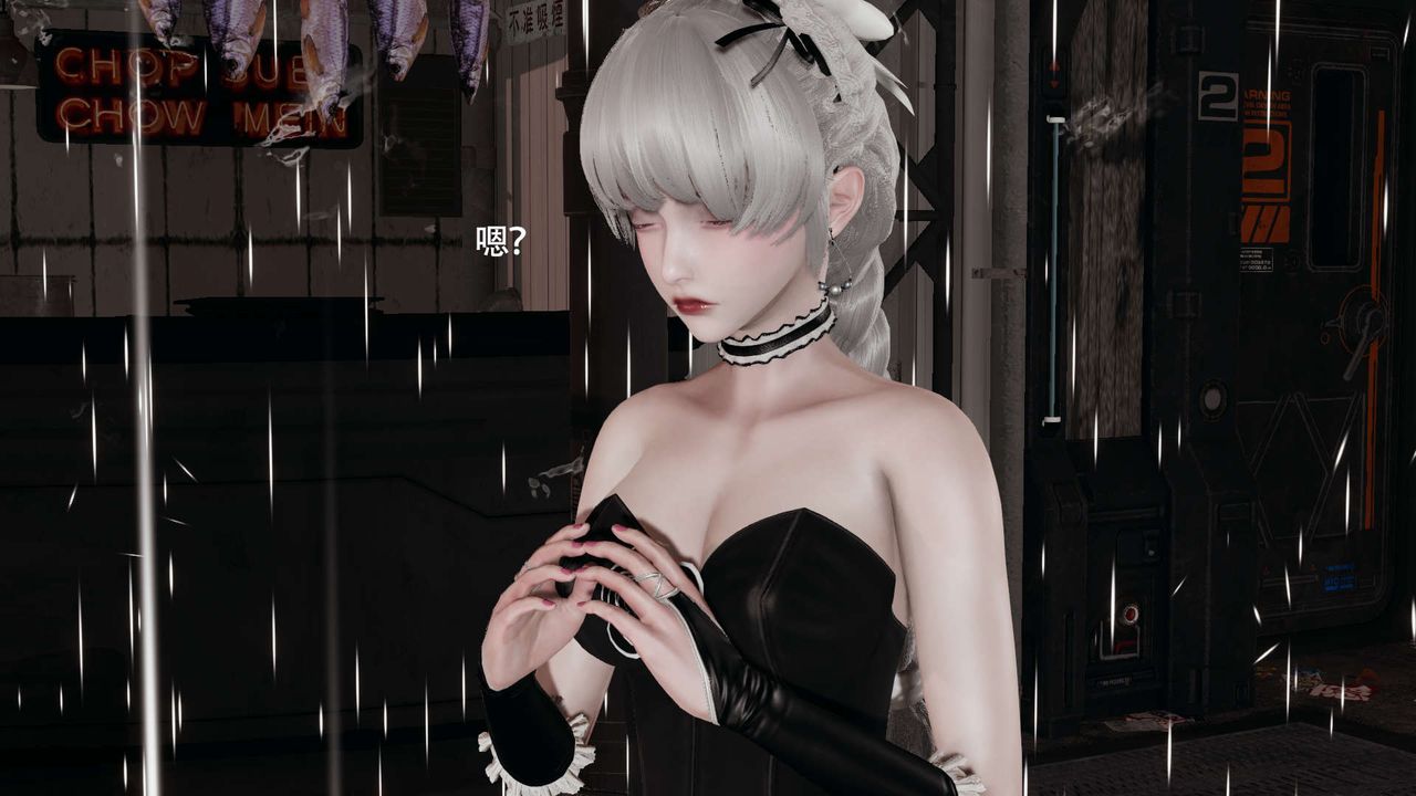 [3D]魔导世界第25話