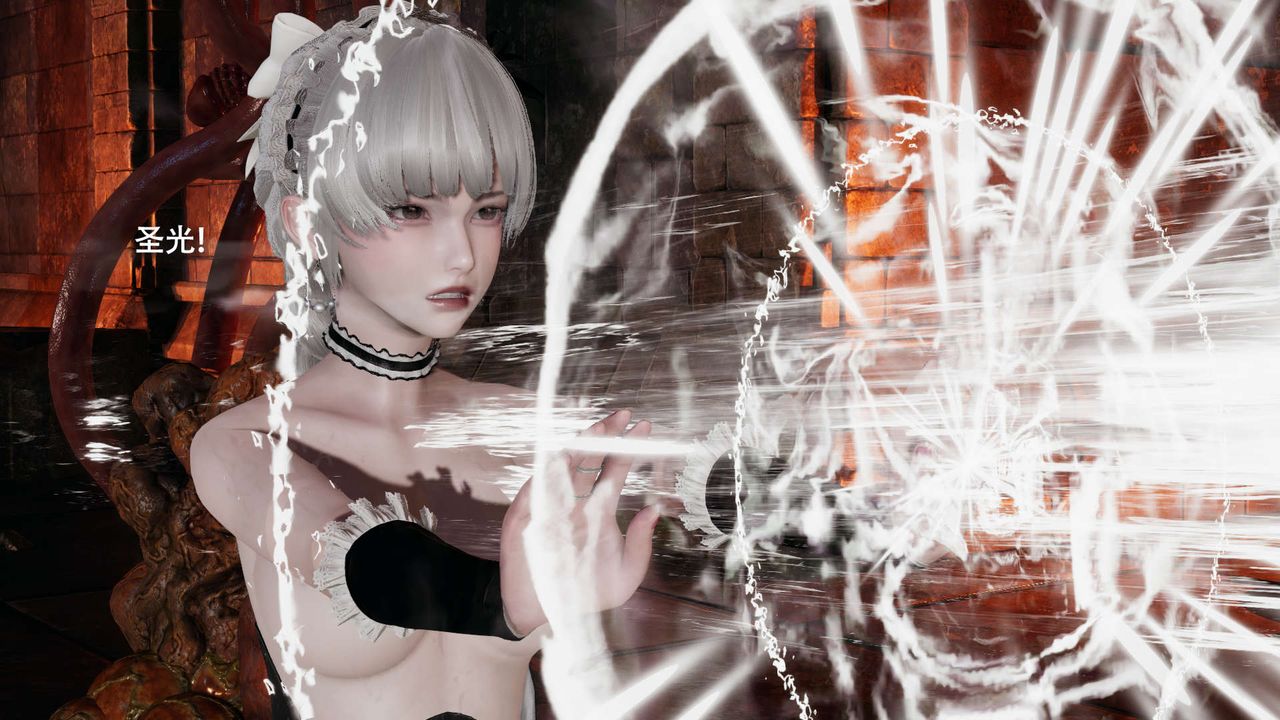 [3D]魔导世界第25話