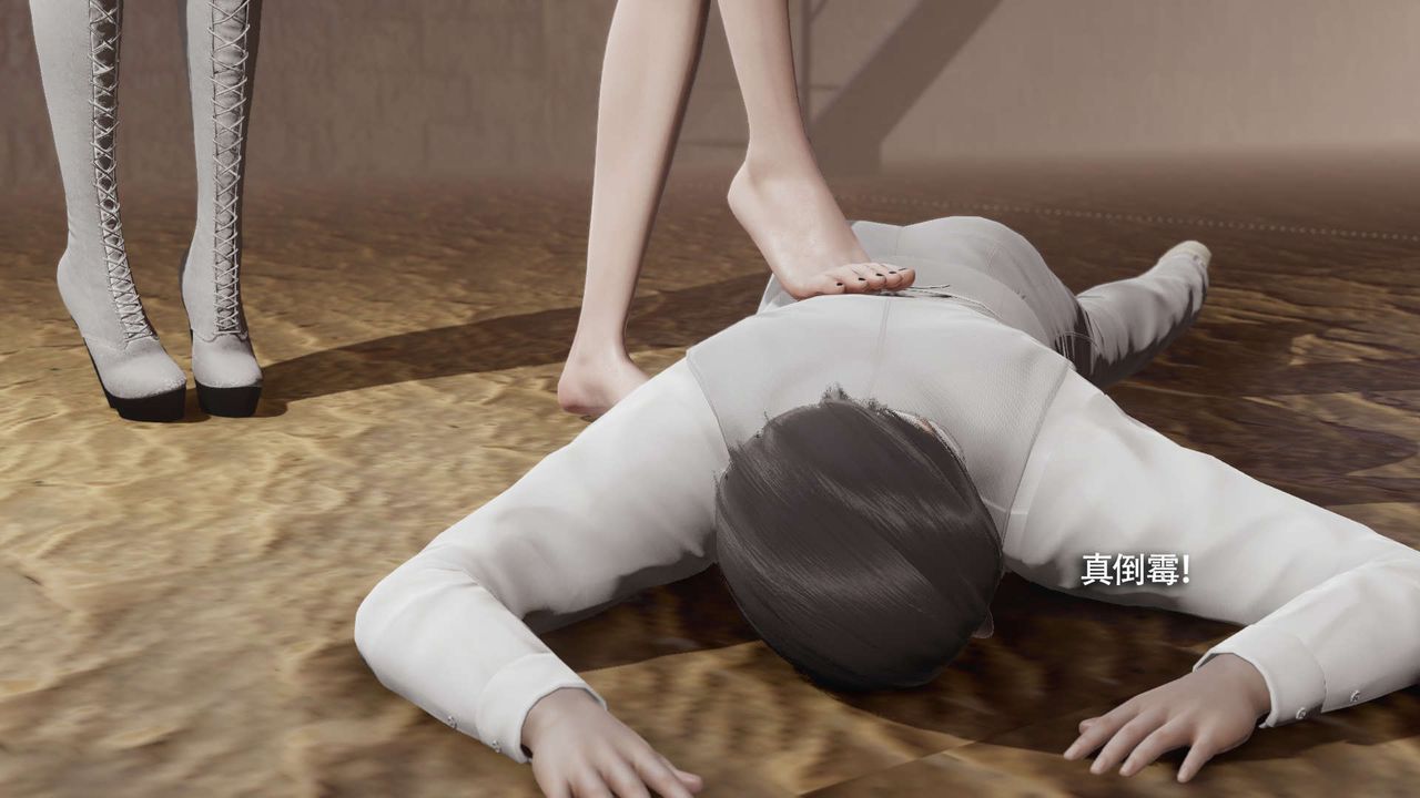 [3D]魔导世界第26話