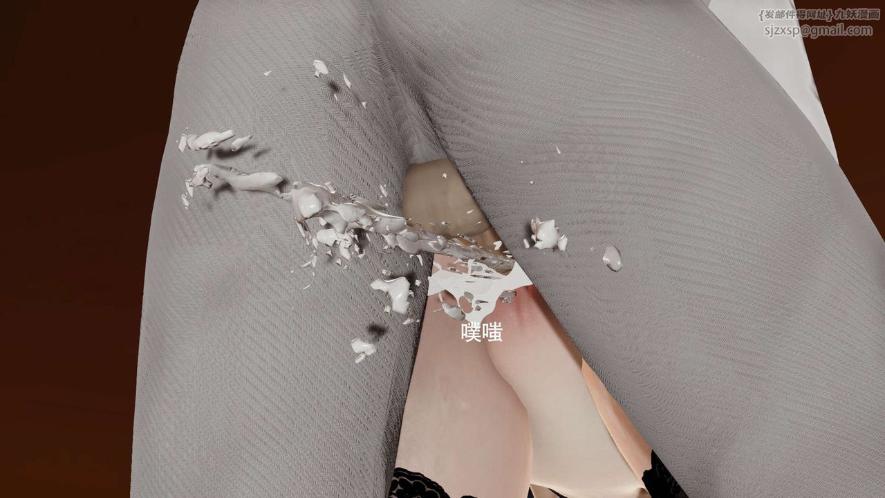 [3D]魔导世界第26話