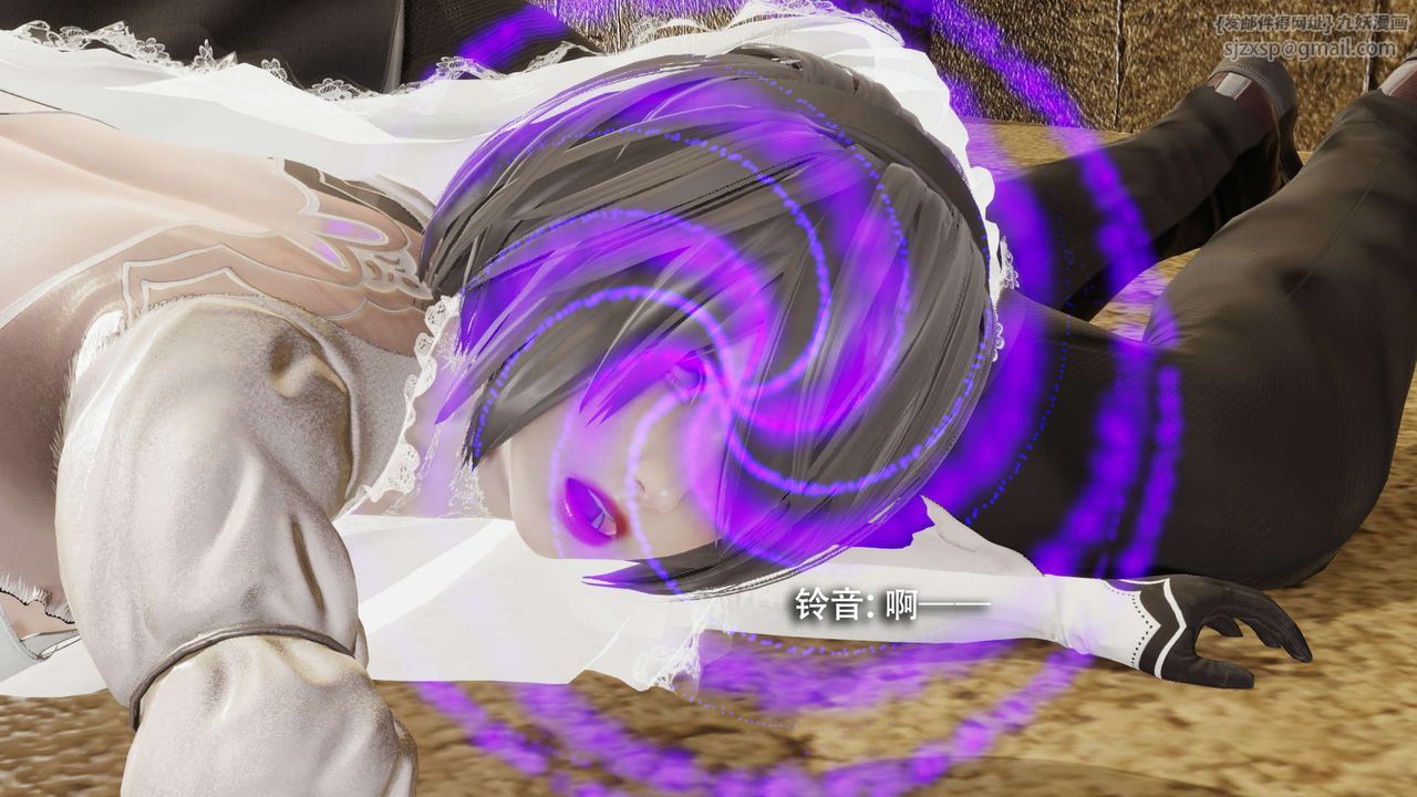 [3D]魔导世界第28話