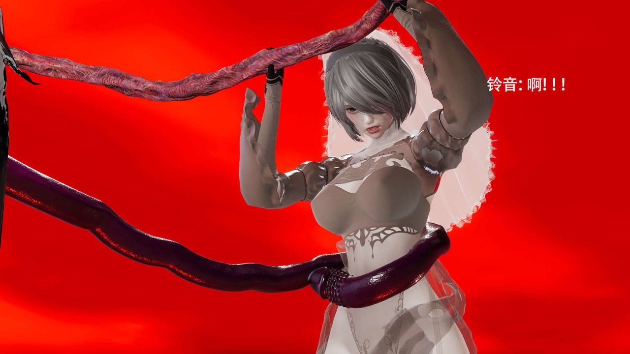 [3D]魔导世界第28話