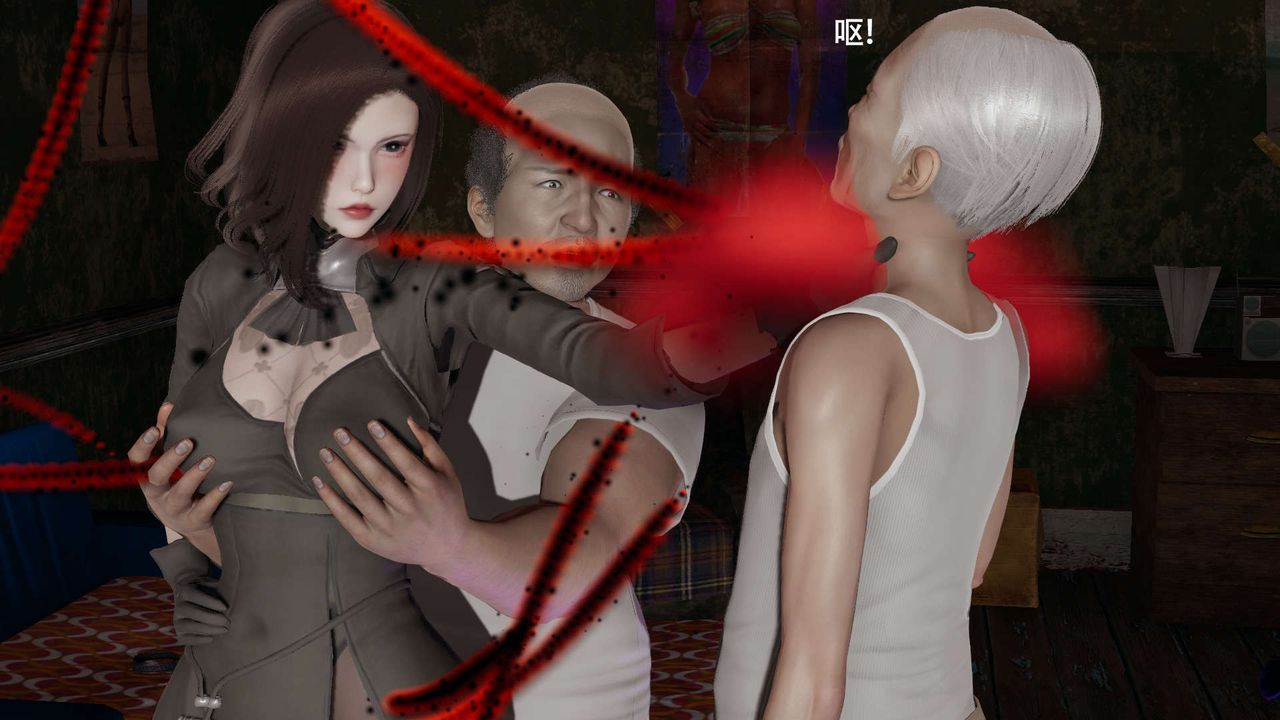 [3D]魔导世界第30話