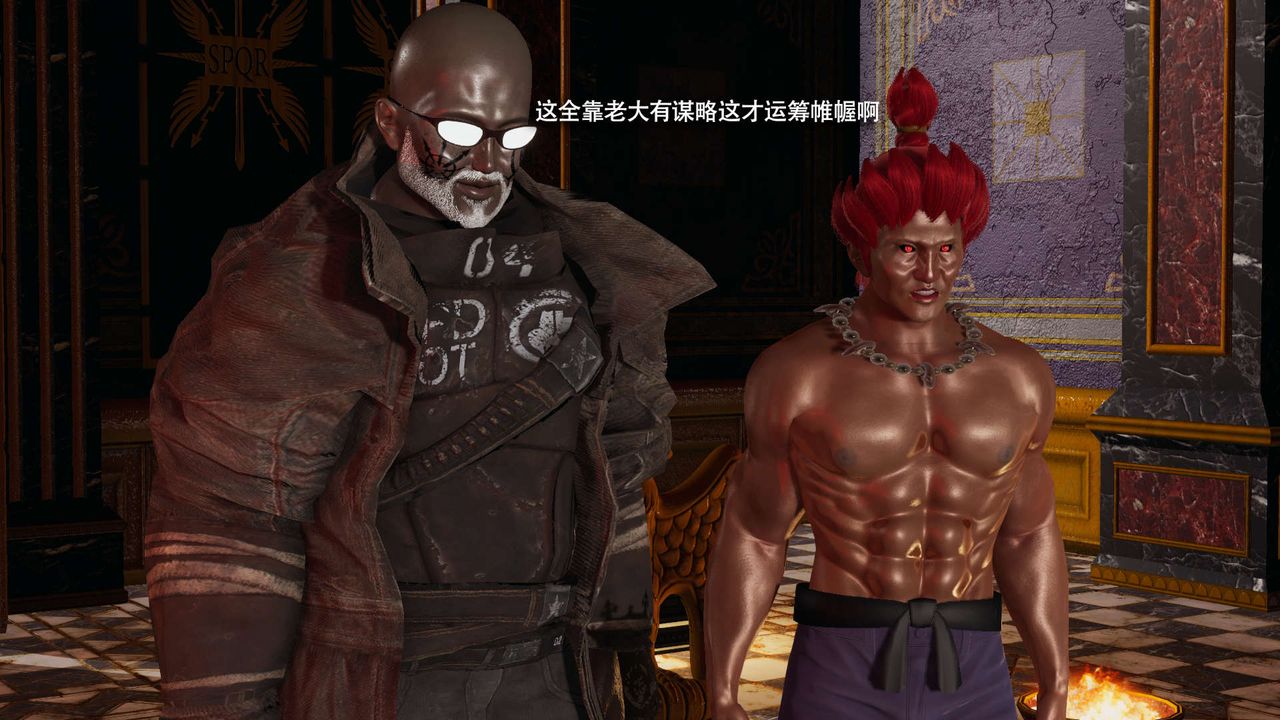 [3D]魔导世界第31話