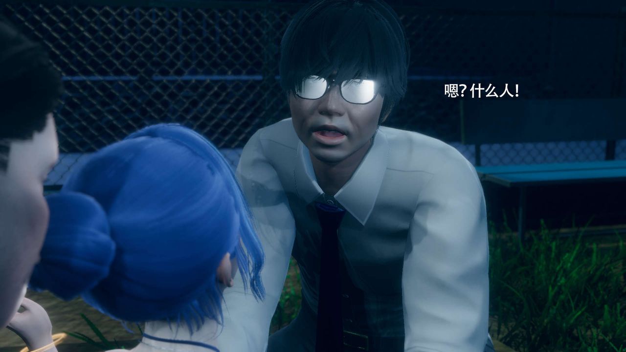 [3D]魔导世界番外-电车淫狼上篇[无码版]