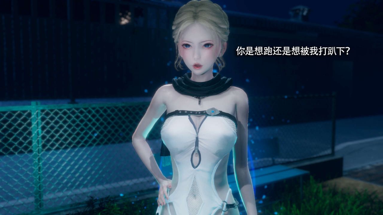 [3D]魔导世界番外-电车淫狼上篇[无码版]