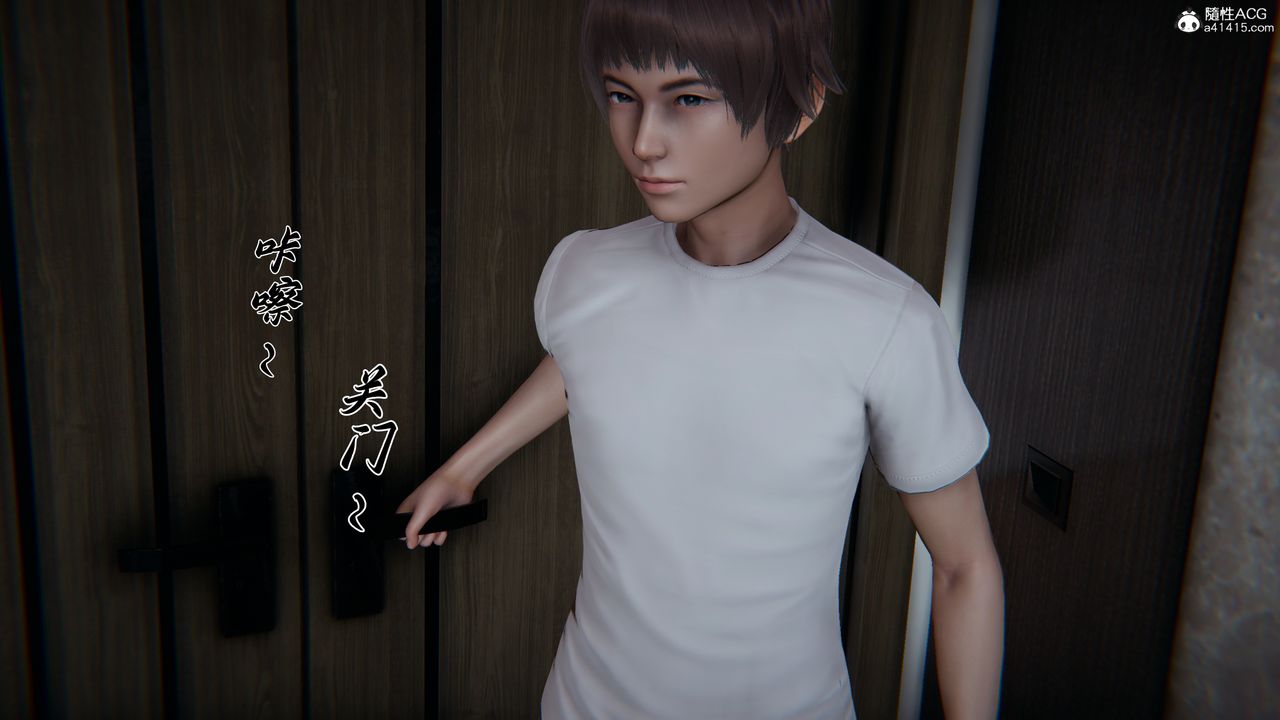 [3D]妈妈成了家裏保姆儿媳妇第22話