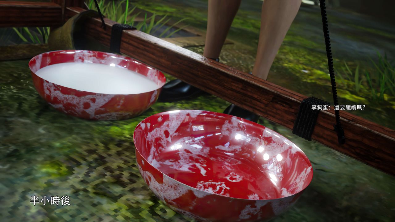 [3D]逆转HD+IF第65話