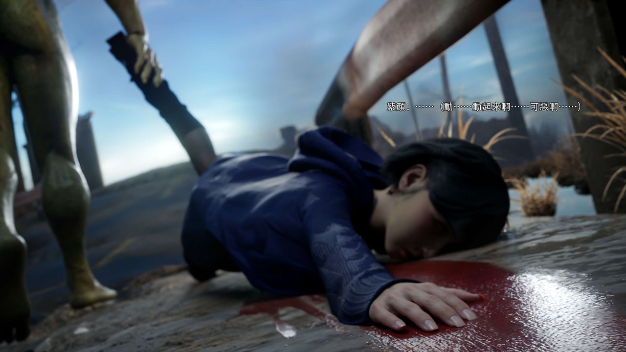 [3D]逆转HD+IF第66話