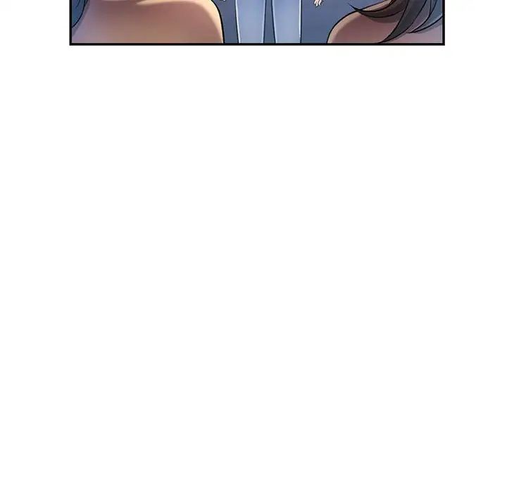 可以爱你吗第16話