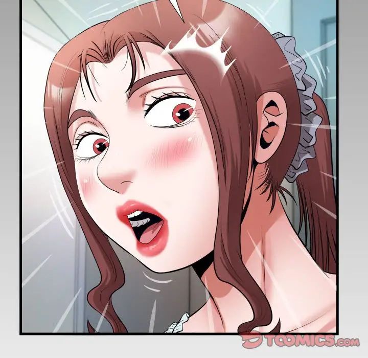 私密的牵绊第18話