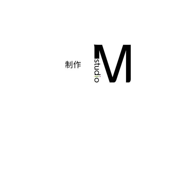 乘风高飞第34話