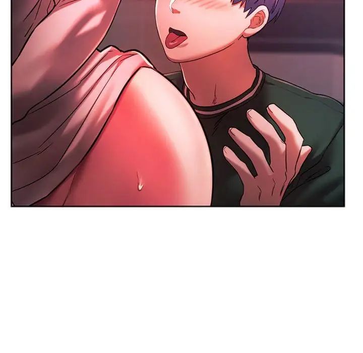同级生第34話