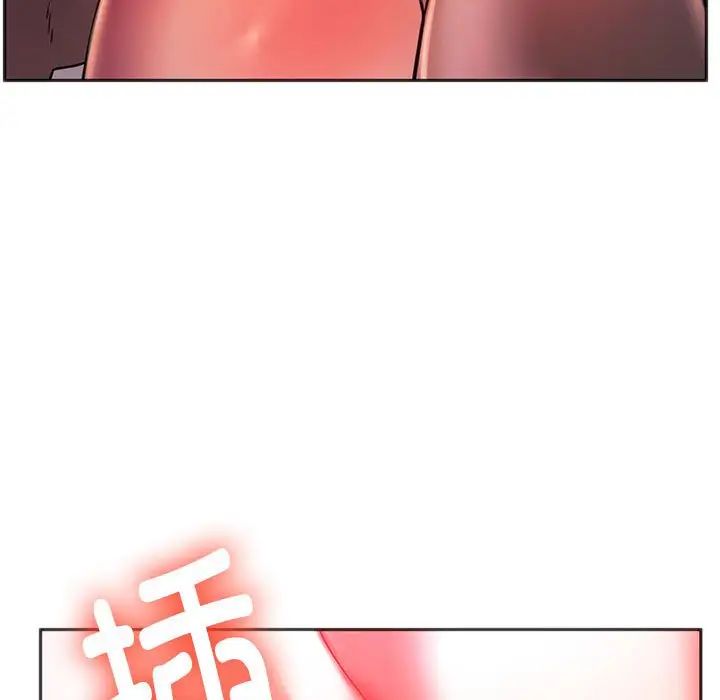 同级生第34話