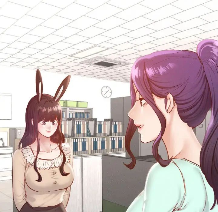 在学校达咩！第28話