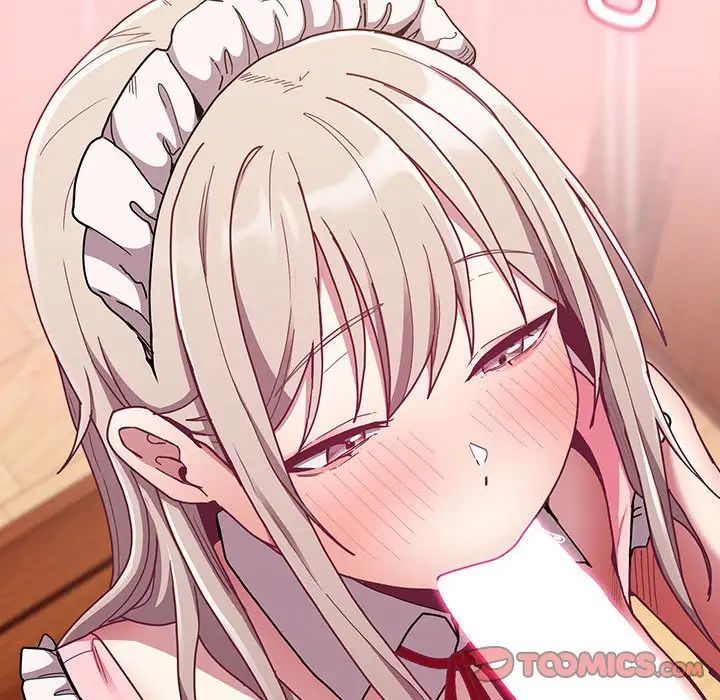 不请自来的未婚妻第88話