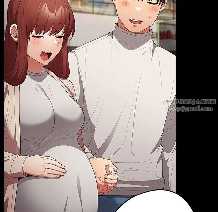 游戏规则我来定第63話