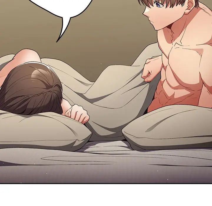 游戏规则我来定第63話