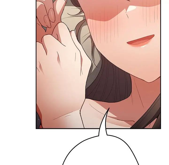 游戏规则我来定第63話