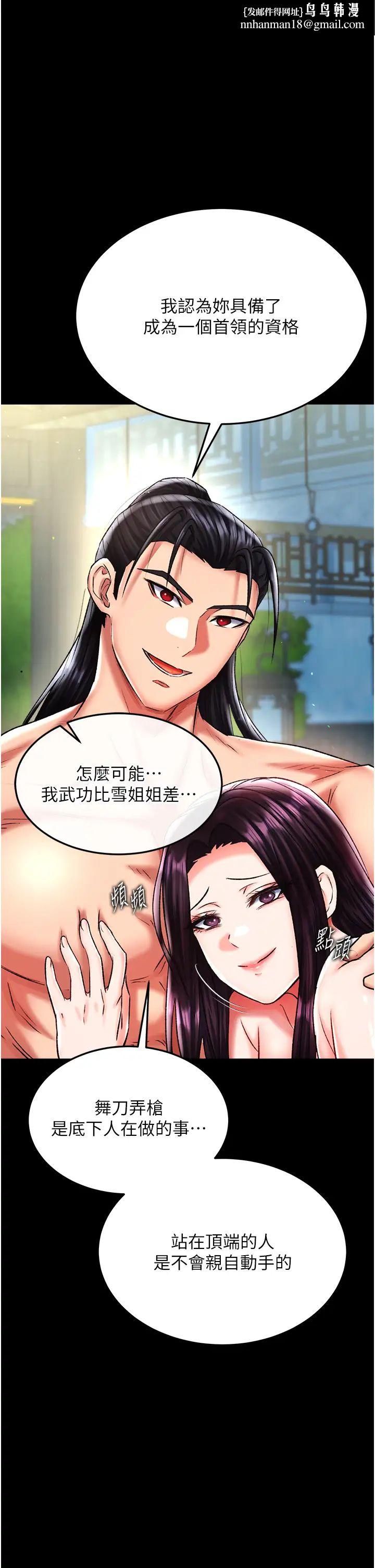 ɫmӢ۴:һͱµ50Ԓ-QĻ