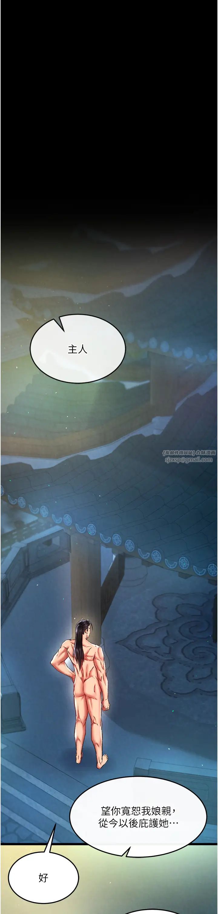 ɫmӢ۴:һͱµ50Ԓ-QĻ